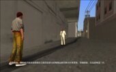 Police Chronicles Chinese Translation